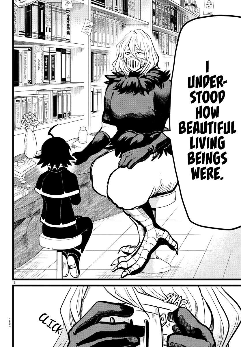 mairimashita-iruma-kun-chap-182-10