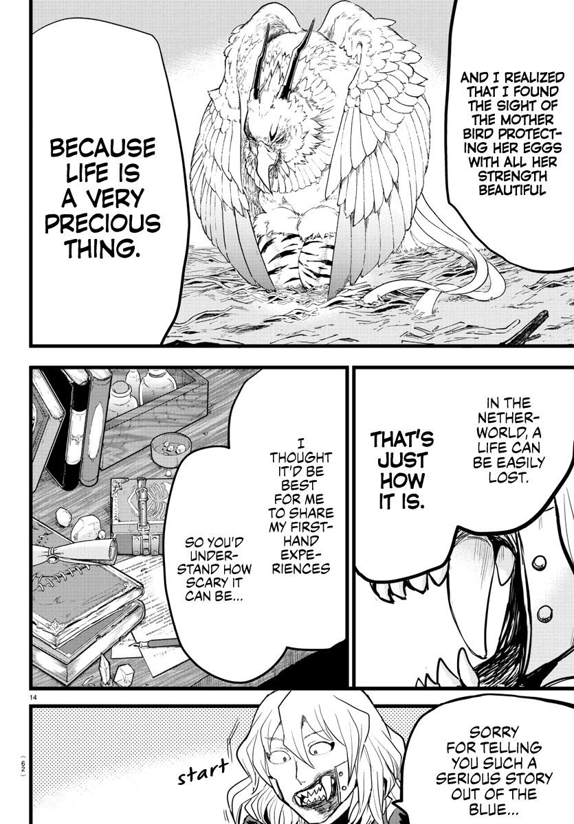 mairimashita-iruma-kun-chap-182-12