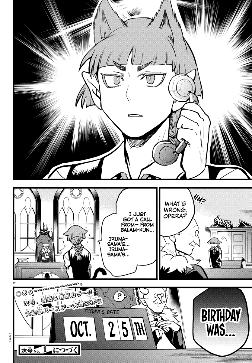 mairimashita-iruma-kun-chap-182-18