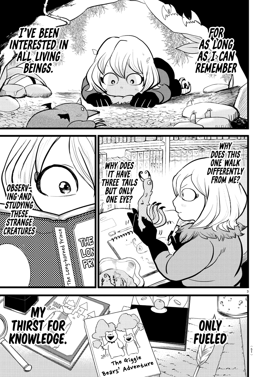 mairimashita-iruma-kun-chap-182-2