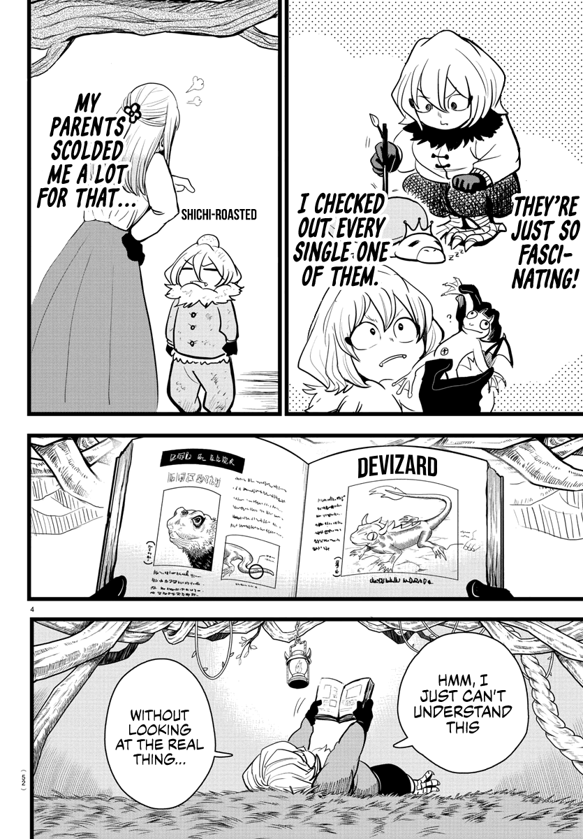 mairimashita-iruma-kun-chap-182-3