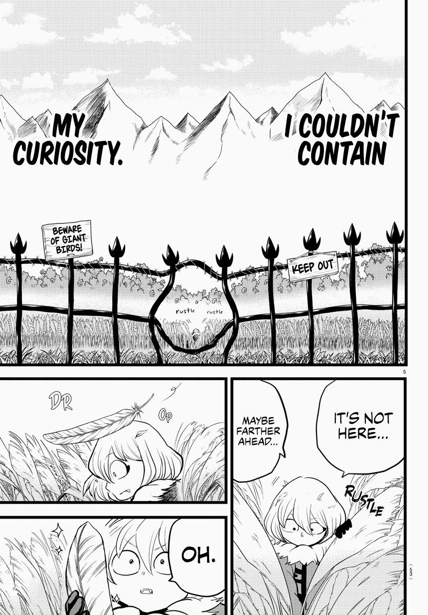 mairimashita-iruma-kun-chap-182-4