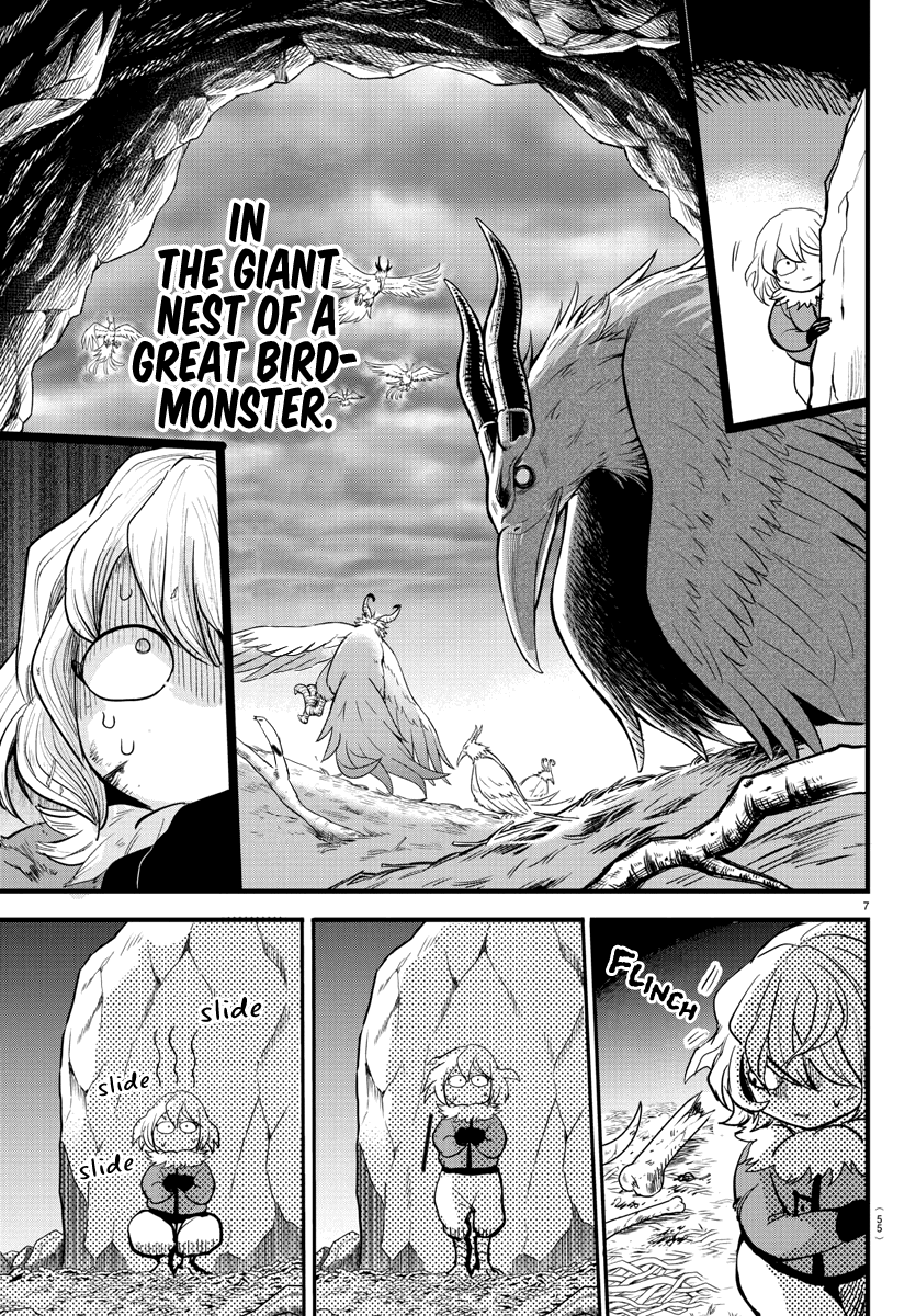 mairimashita-iruma-kun-chap-182-6
