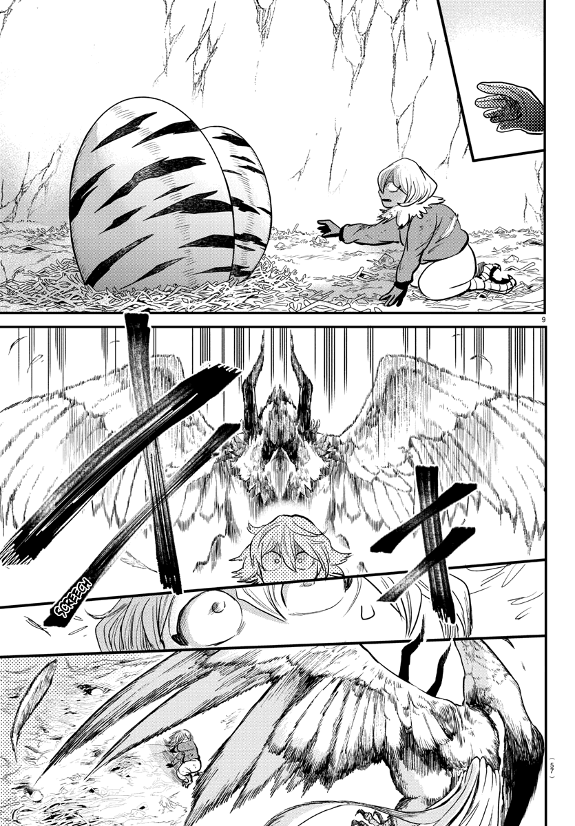 mairimashita-iruma-kun-chap-182-8