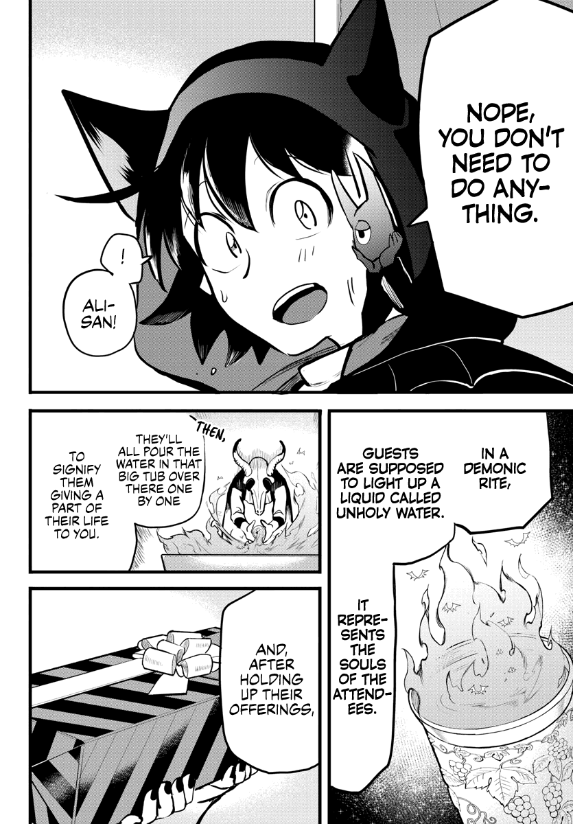 mairimashita-iruma-kun-chap-183-9