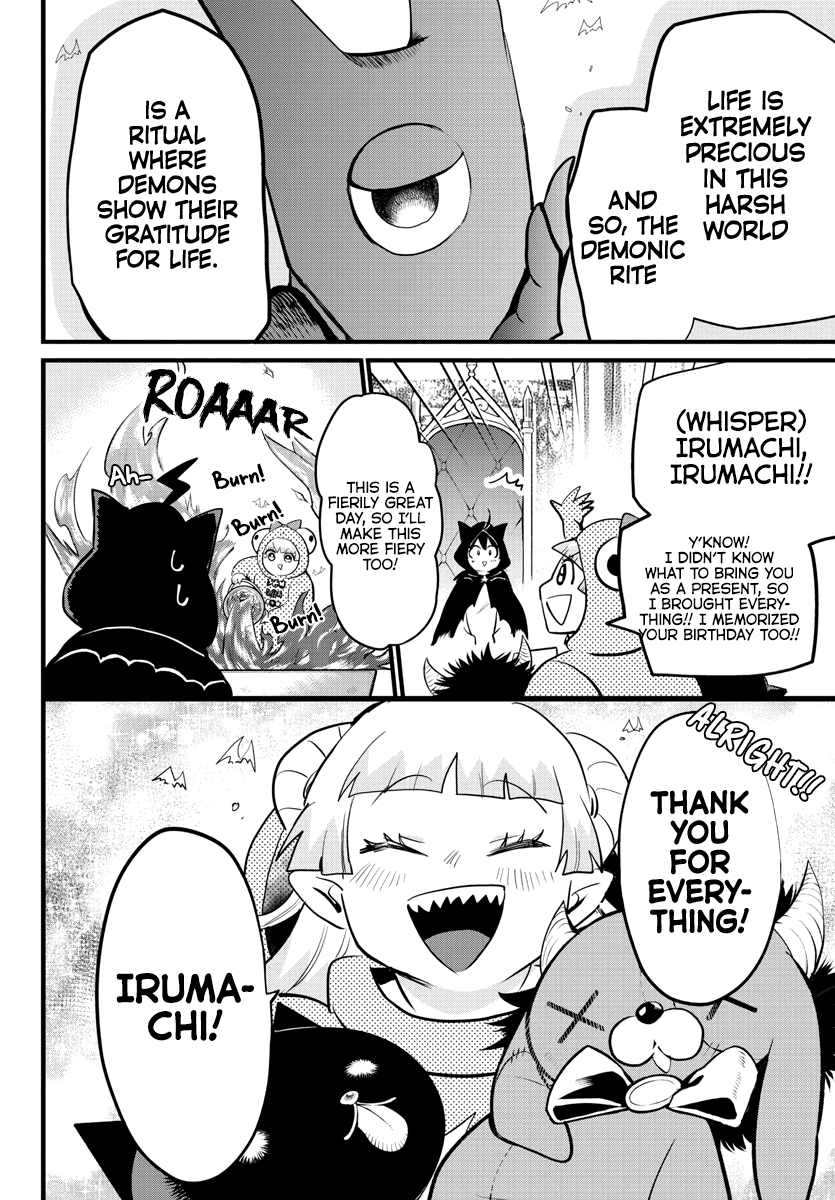 mairimashita-iruma-kun-chap-183-11