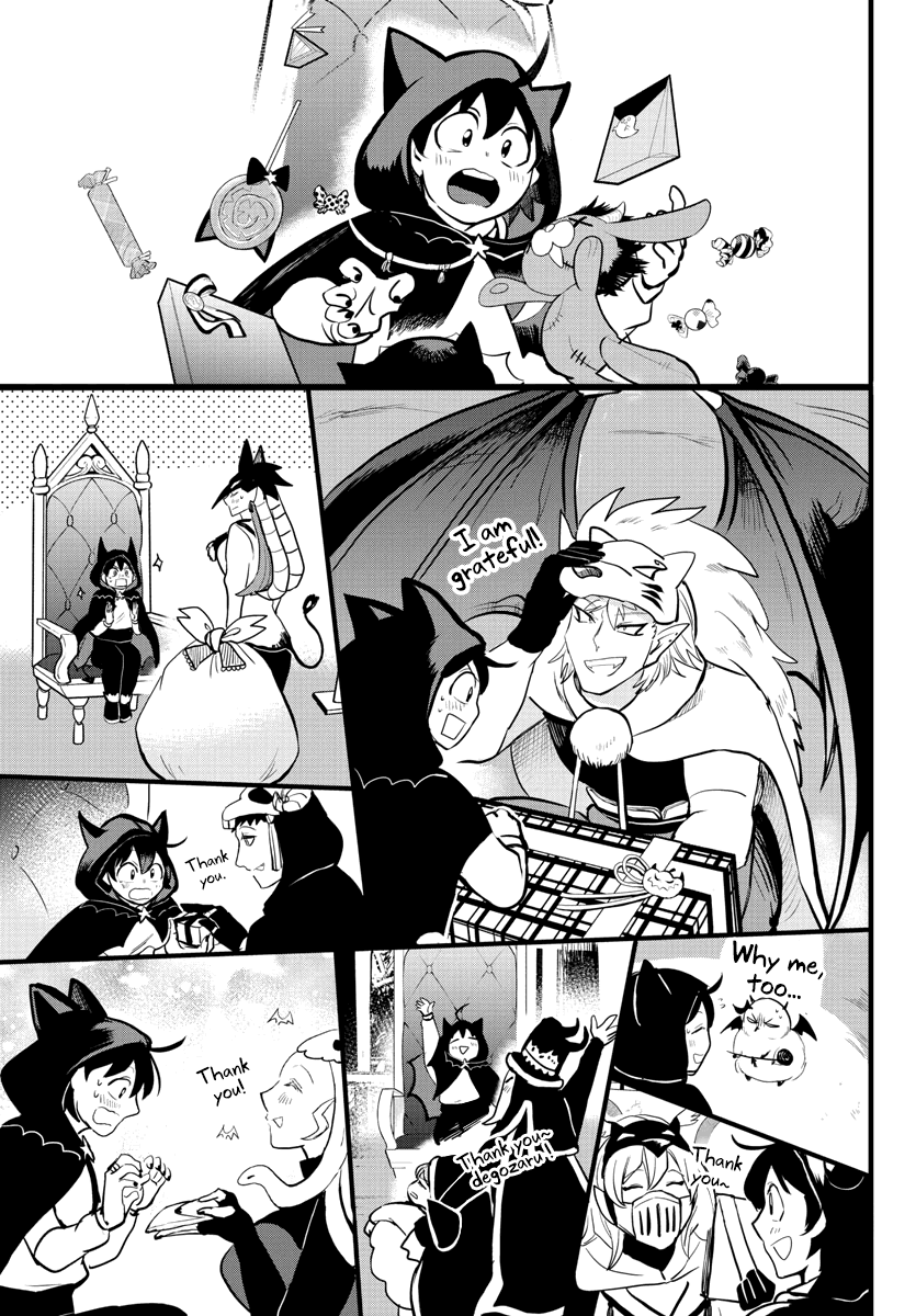 mairimashita-iruma-kun-chap-183-12
