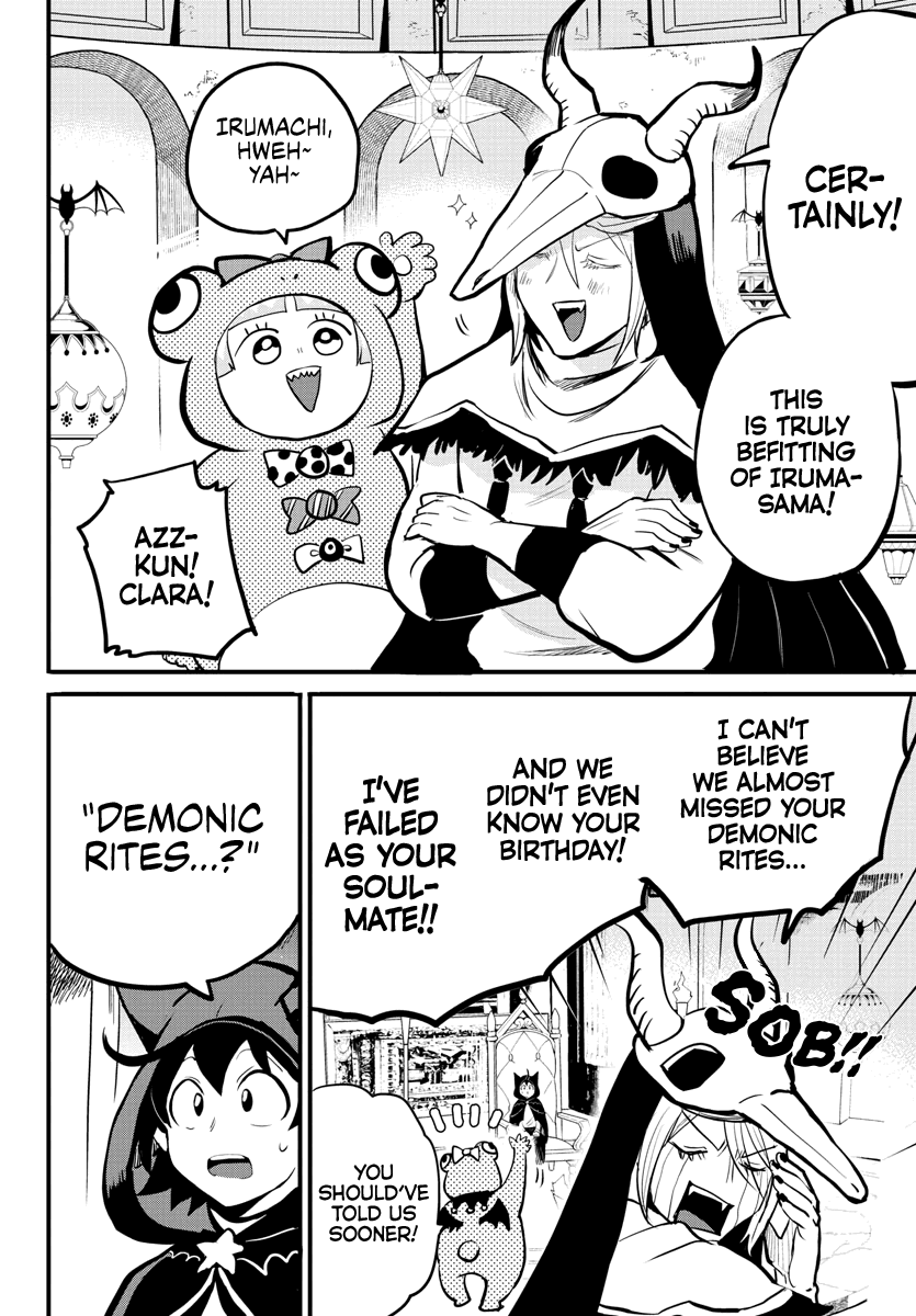 mairimashita-iruma-kun-chap-183-4