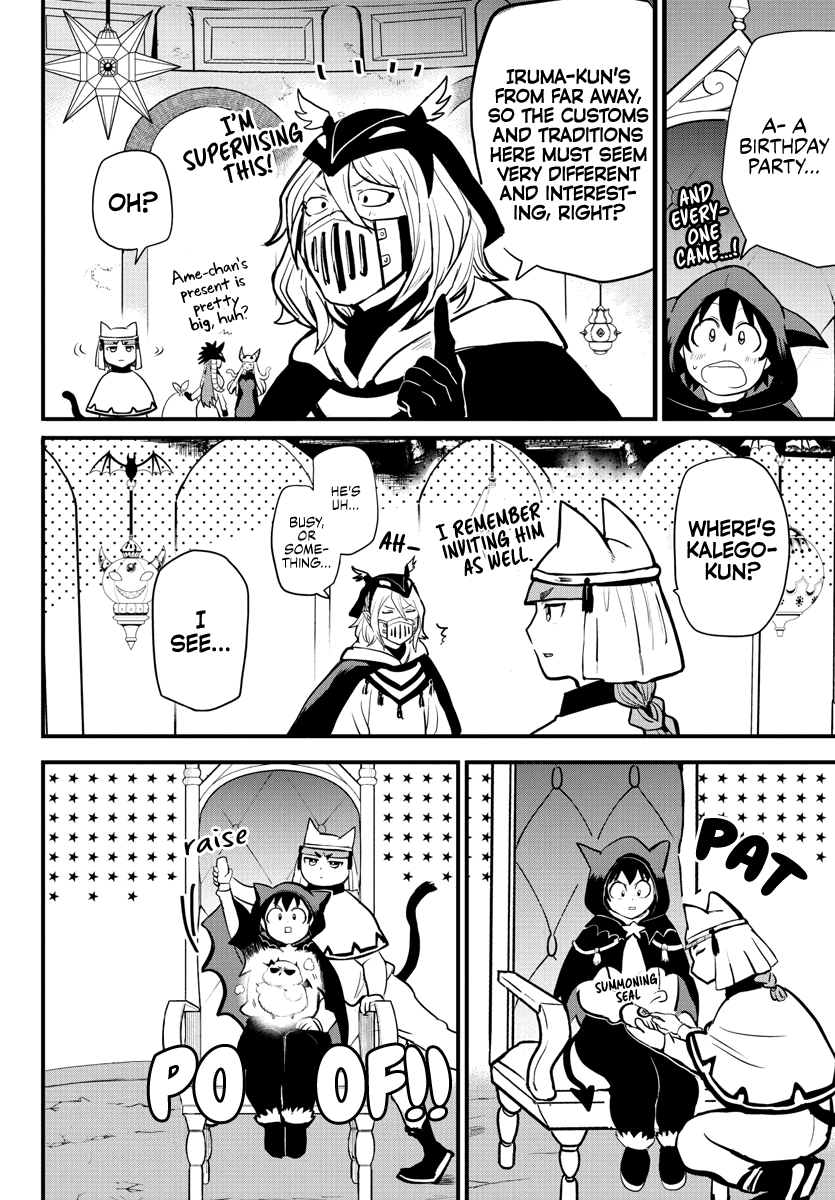 mairimashita-iruma-kun-chap-183-6