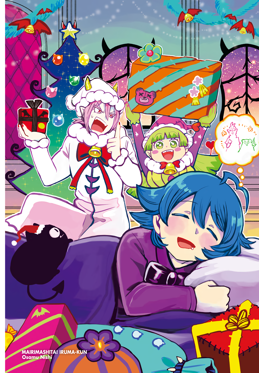 mairimashita-iruma-kun-chap-184-0