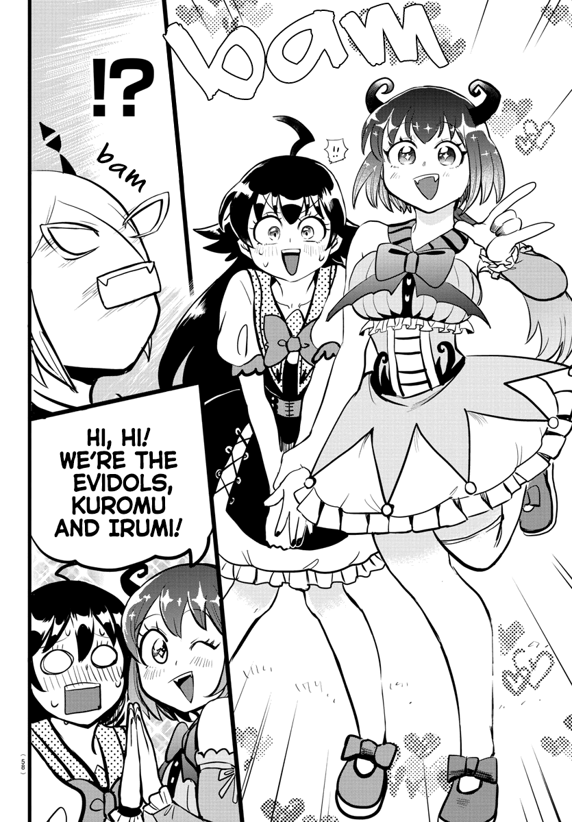 mairimashita-iruma-kun-chap-184-9