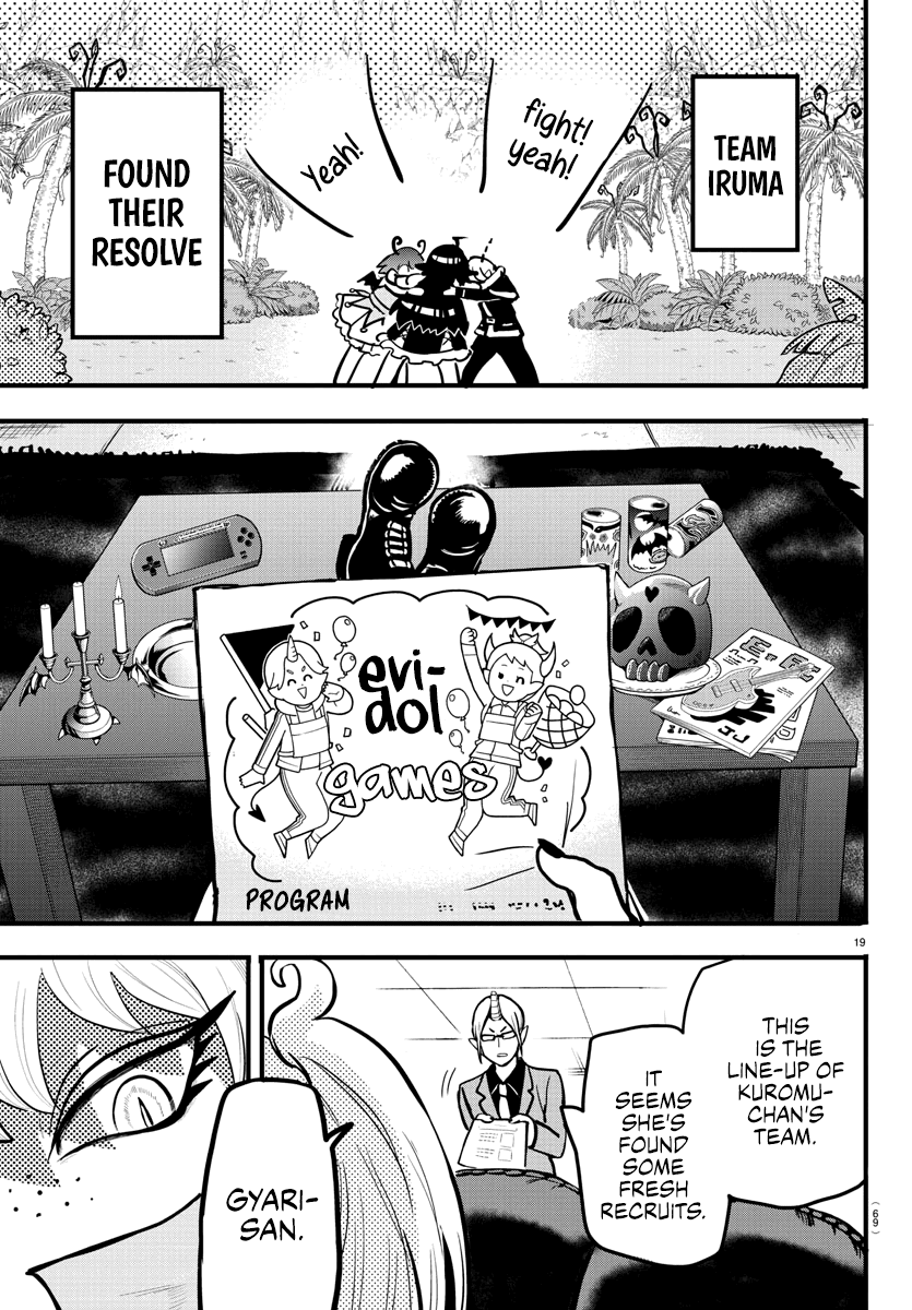mairimashita-iruma-kun-chap-184-19