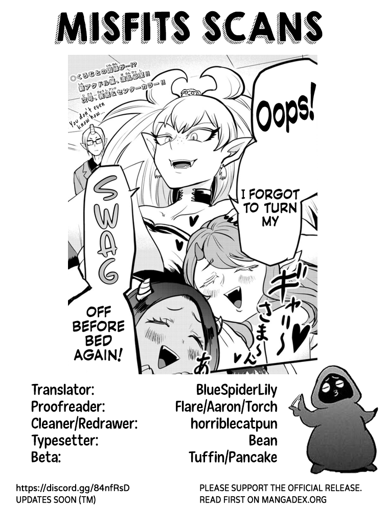 mairimashita-iruma-kun-chap-184-21