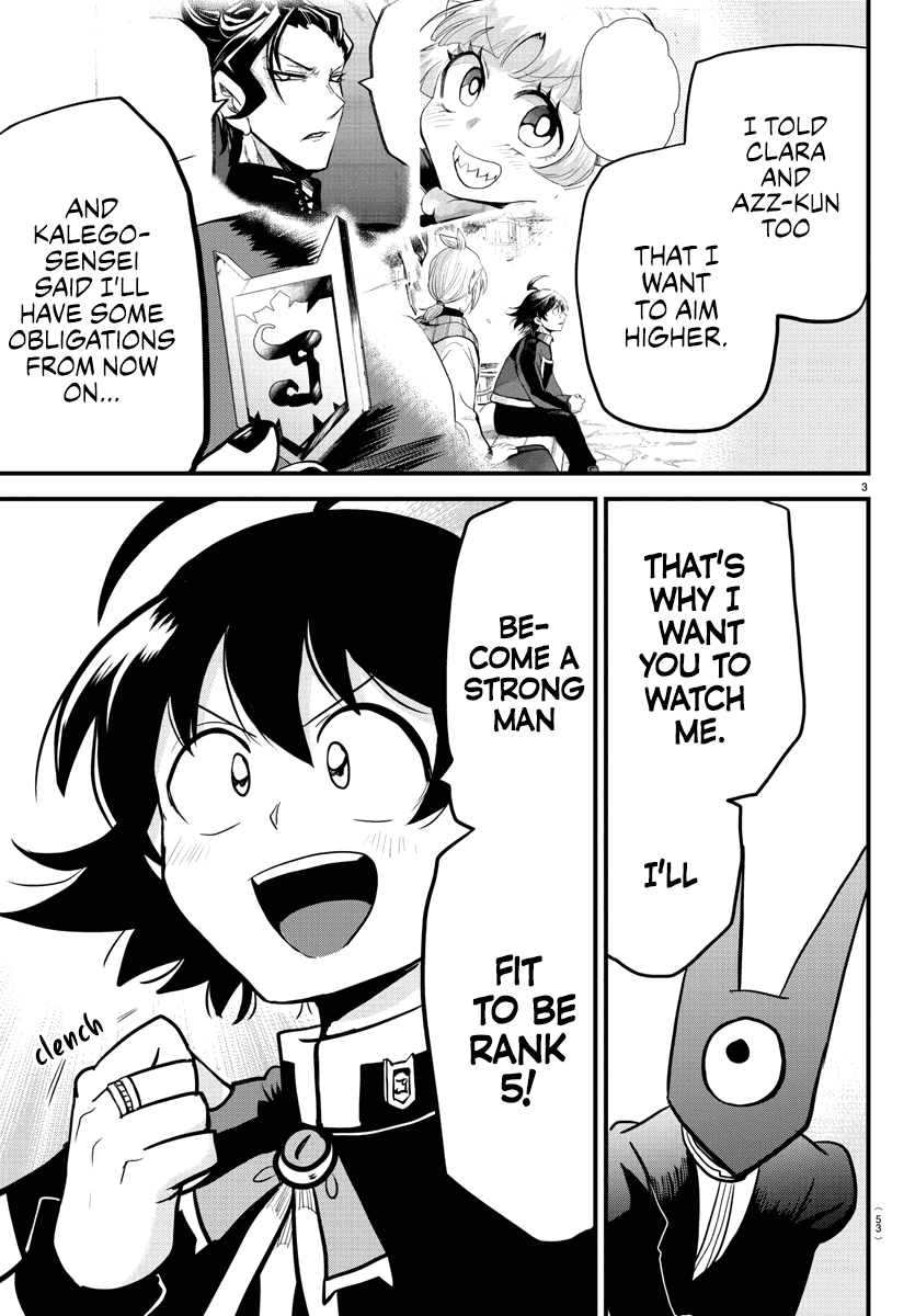 mairimashita-iruma-kun-chap-184-4