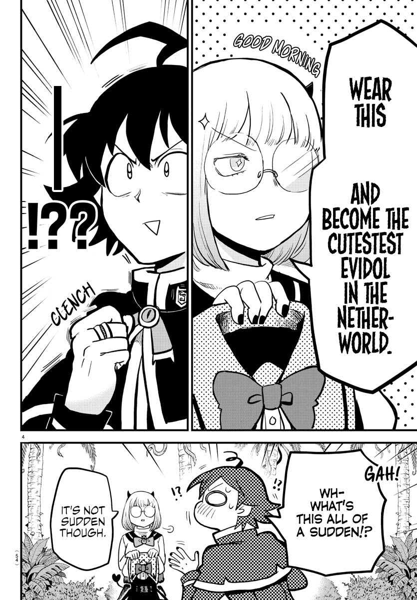 mairimashita-iruma-kun-chap-184-5