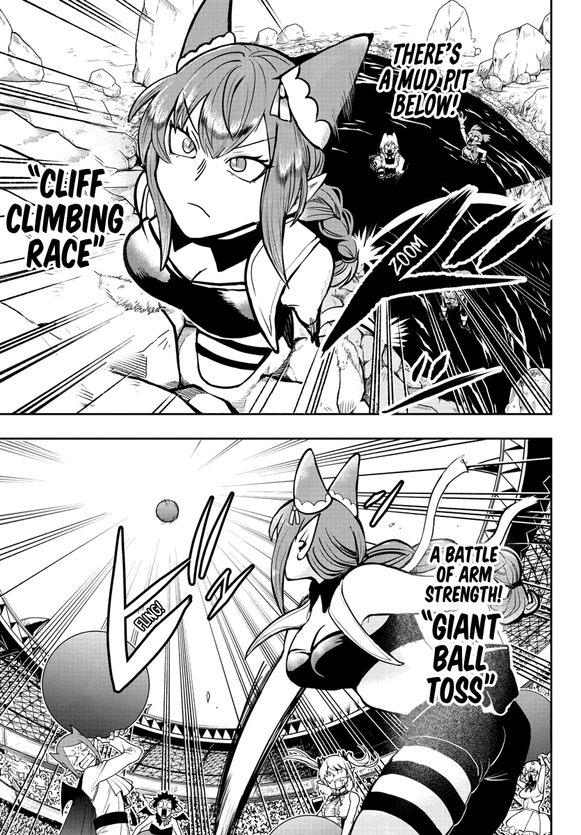 mairimashita-iruma-kun-chap-188-0