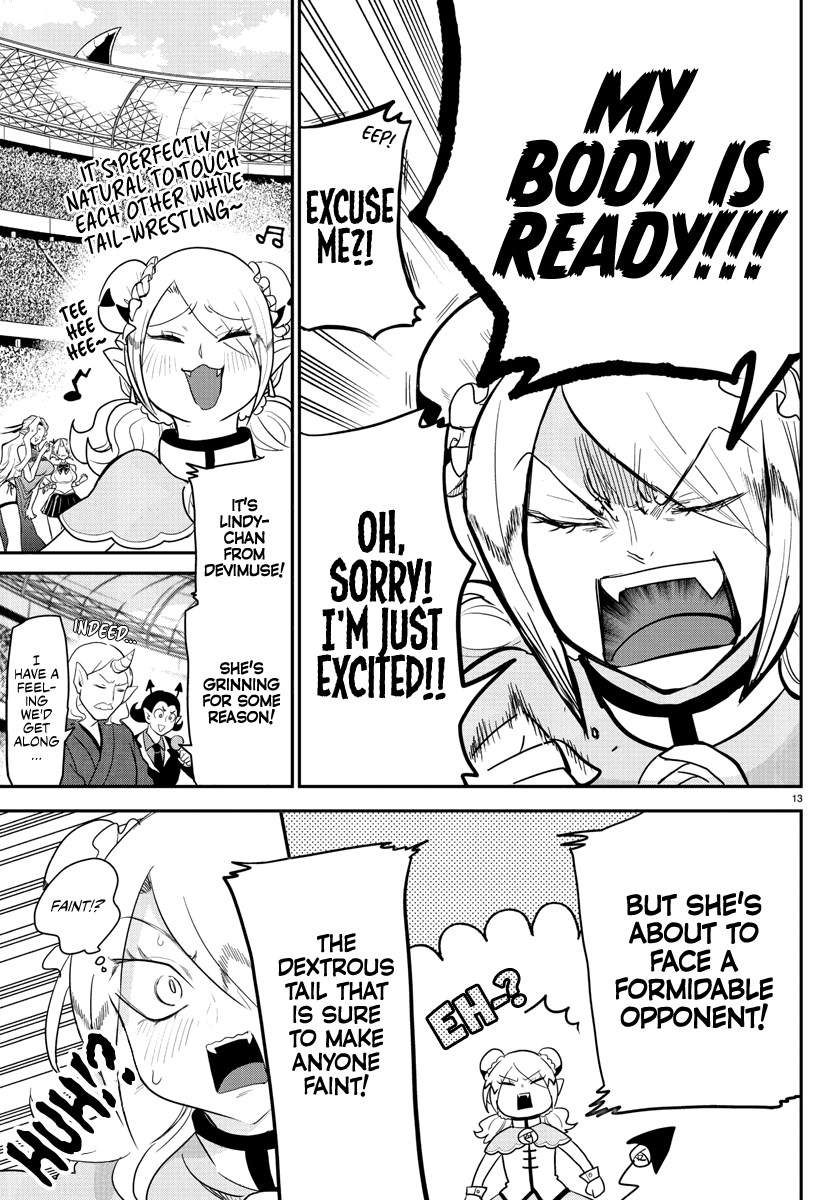 mairimashita-iruma-kun-chap-188-11