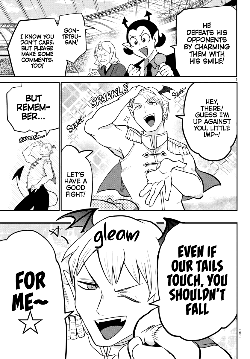 mairimashita-iruma-kun-chap-188-13
