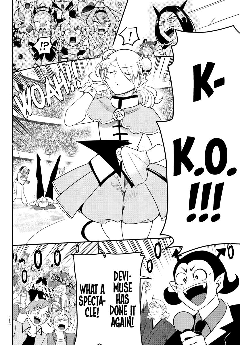 mairimashita-iruma-kun-chap-188-15