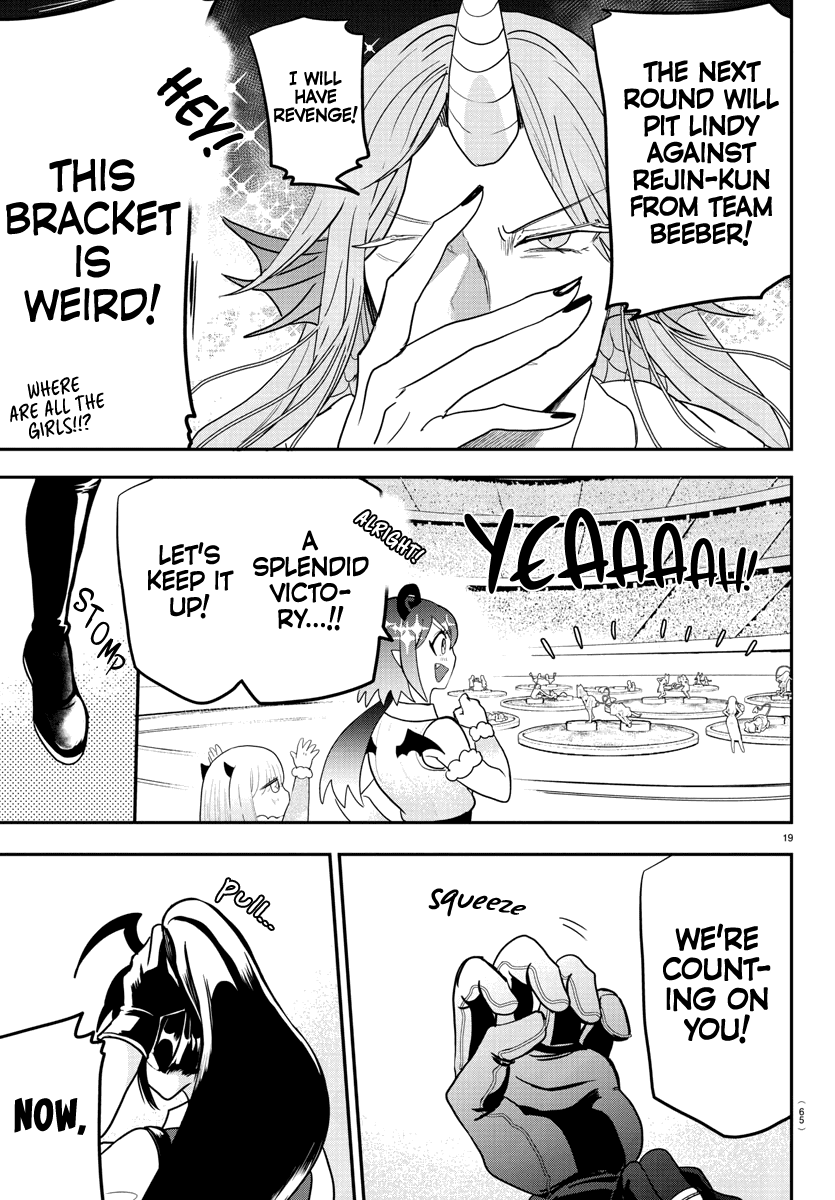 mairimashita-iruma-kun-chap-188-16