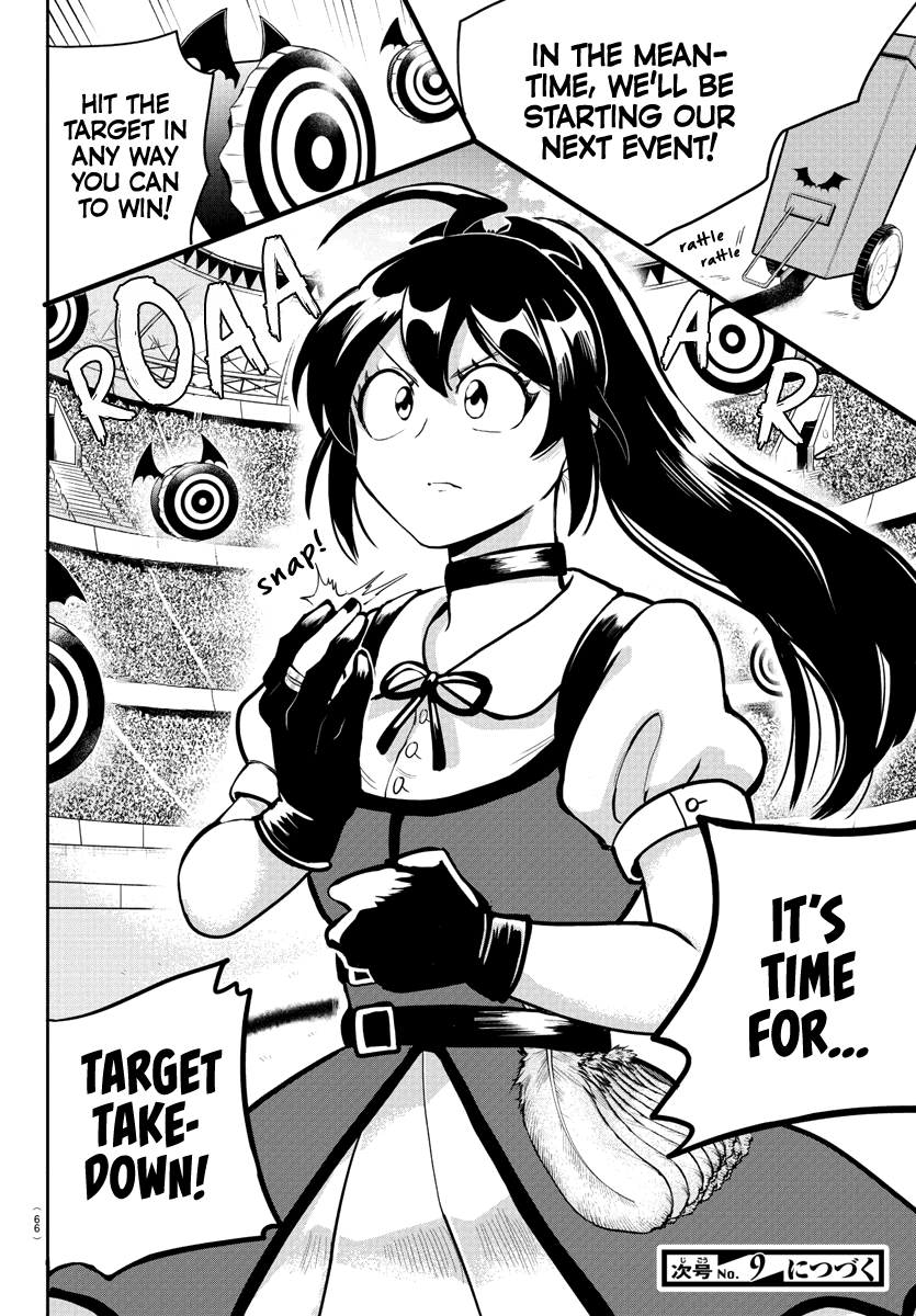 mairimashita-iruma-kun-chap-188-17