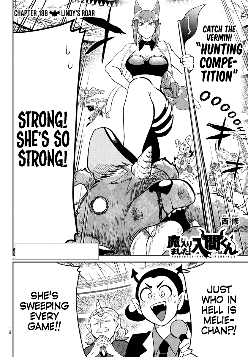 mairimashita-iruma-kun-chap-188-1