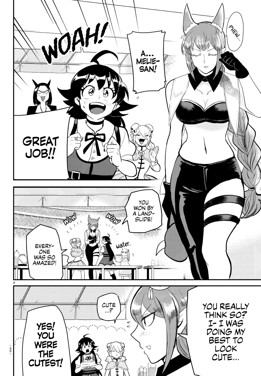 mairimashita-iruma-kun-chap-188-3
