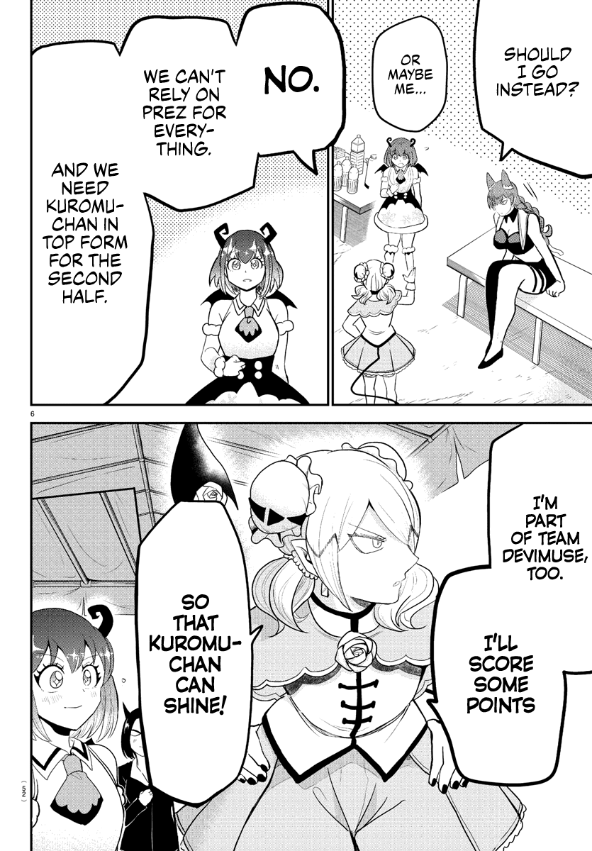 mairimashita-iruma-kun-chap-188-5