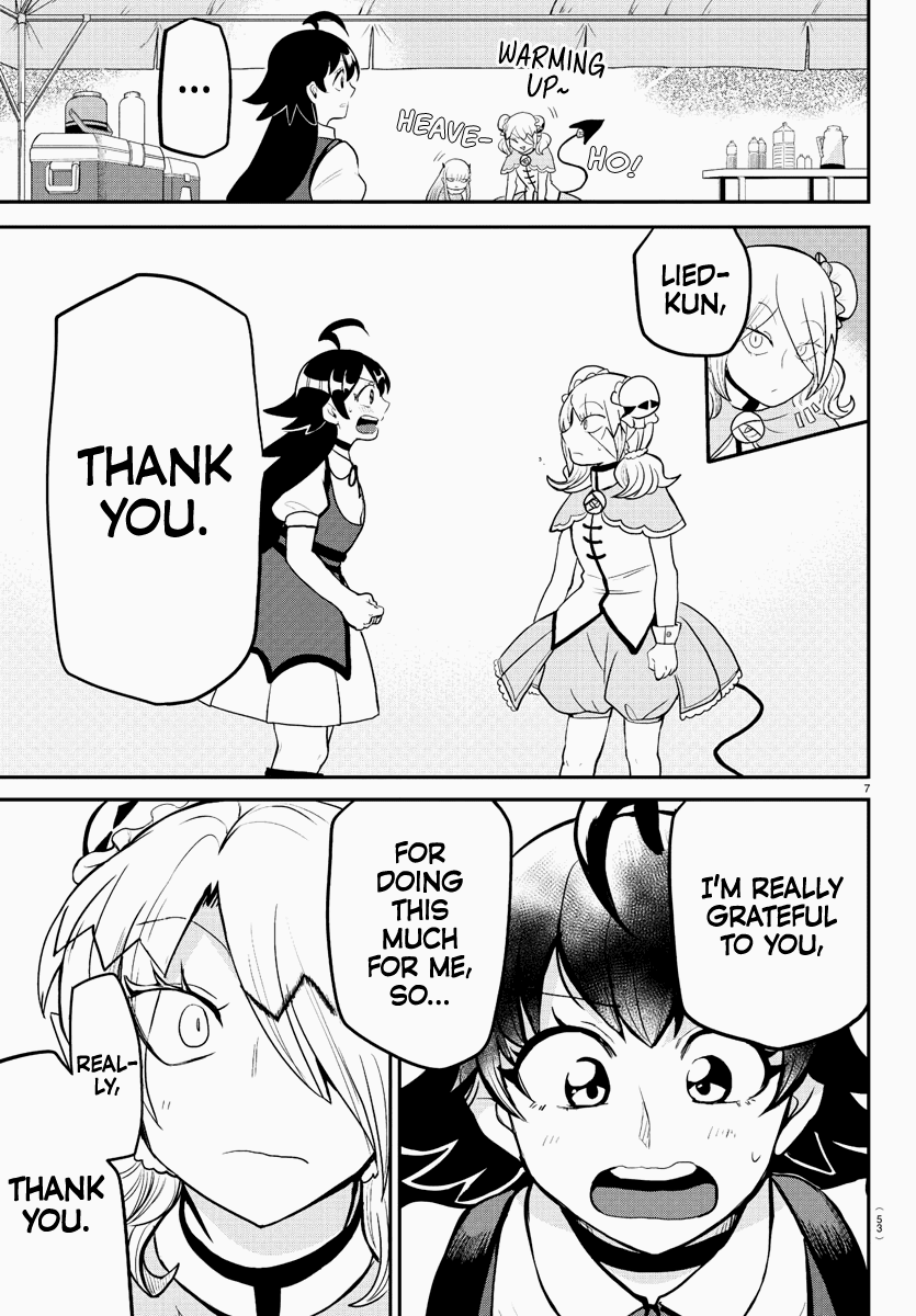 mairimashita-iruma-kun-chap-188-6