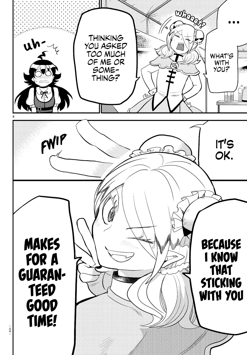 mairimashita-iruma-kun-chap-188-7