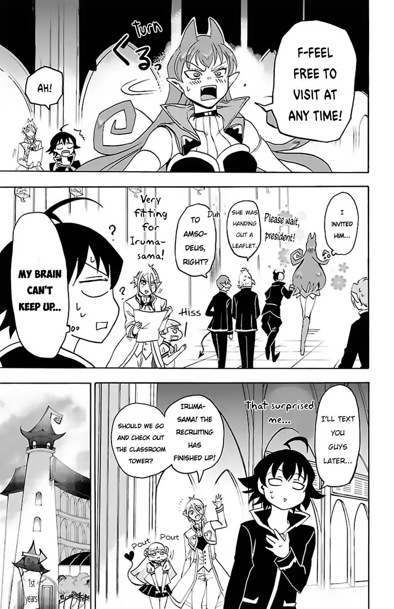 mairimashita-iruma-kun-chap-19-11