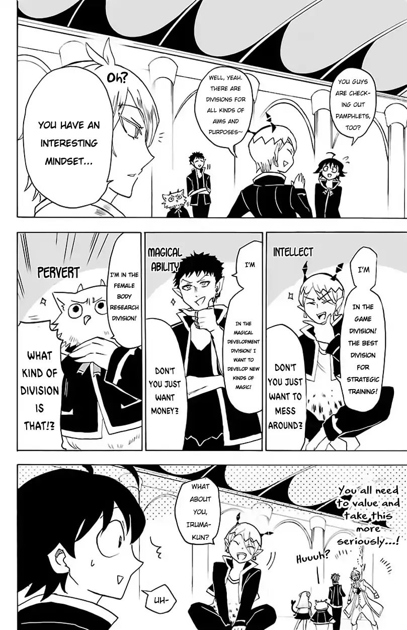 mairimashita-iruma-kun-chap-19-13