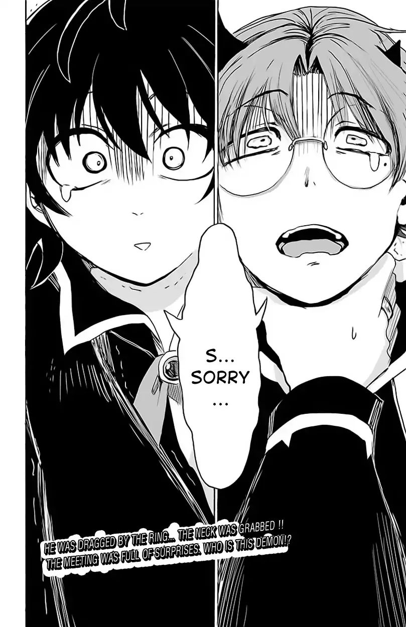mairimashita-iruma-kun-chap-19-18