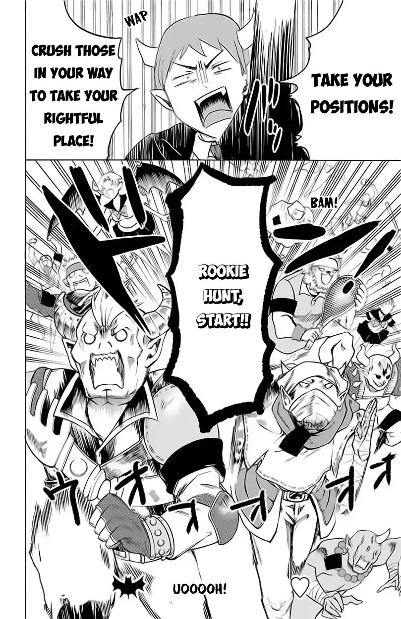 mairimashita-iruma-kun-chap-19-2