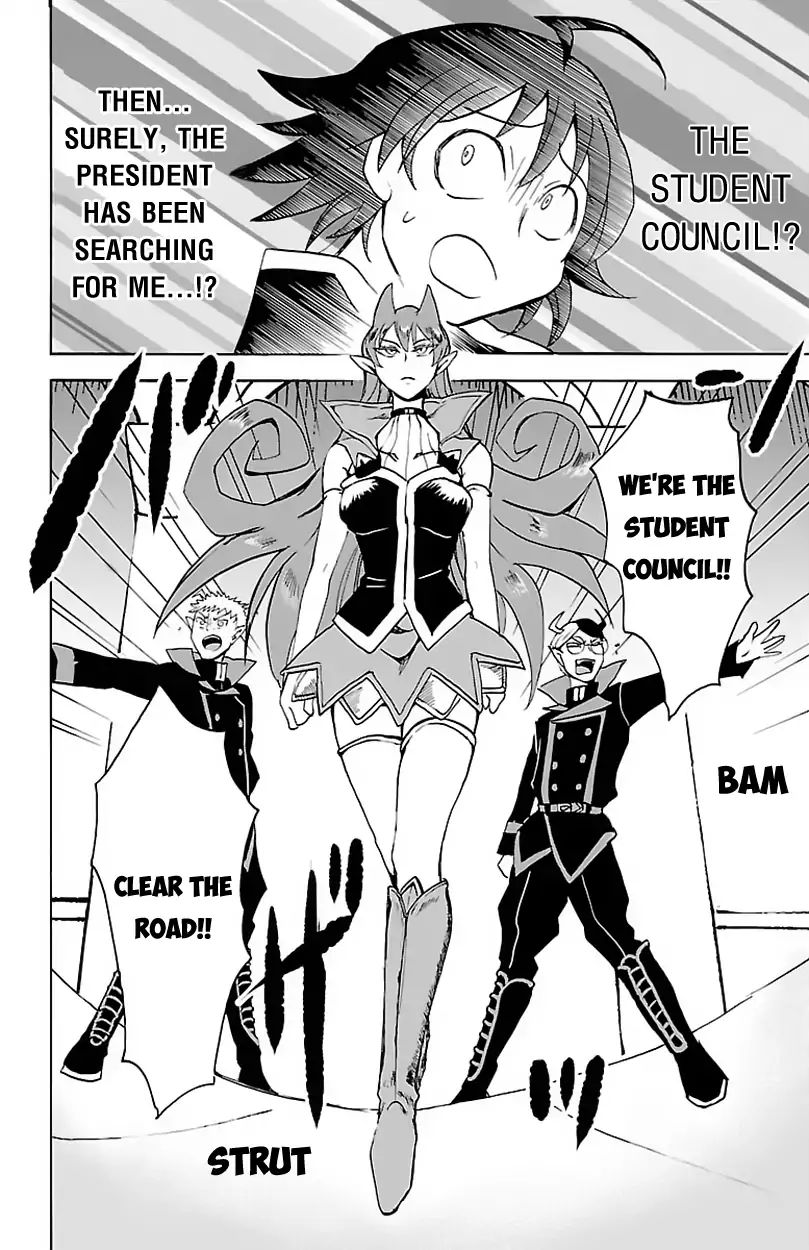 mairimashita-iruma-kun-chap-19-8