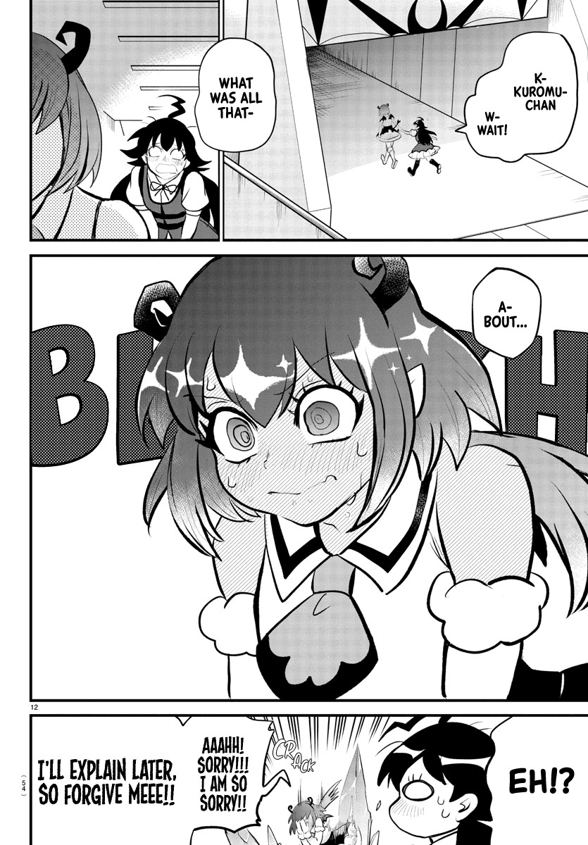 mairimashita-iruma-kun-chap-190-12