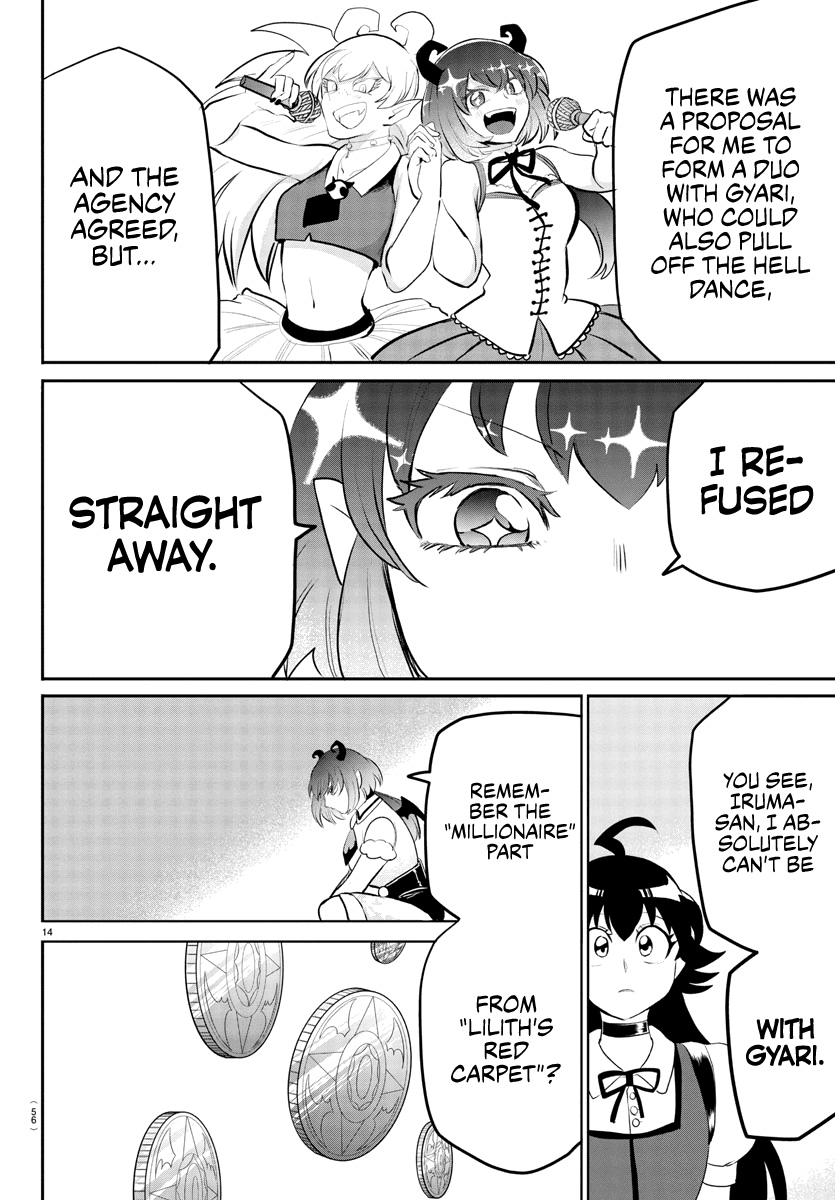 mairimashita-iruma-kun-chap-190-14