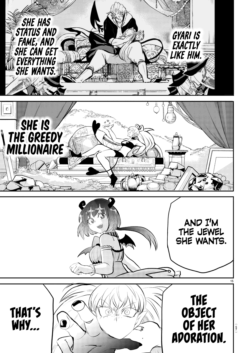 mairimashita-iruma-kun-chap-190-15