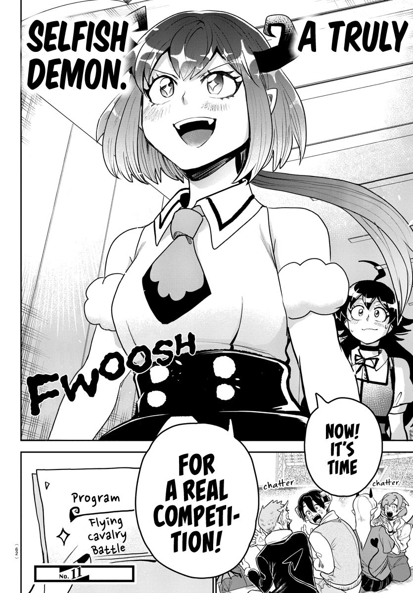 mairimashita-iruma-kun-chap-190-18