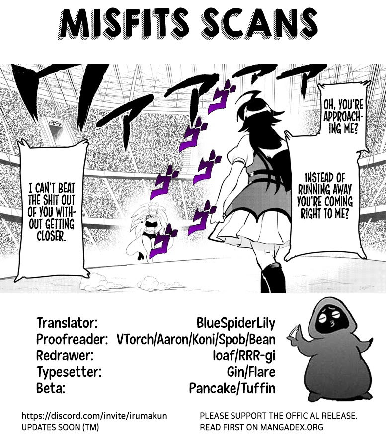 mairimashita-iruma-kun-chap-190-20