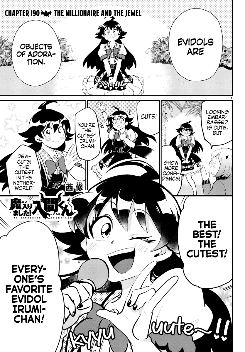 mairimashita-iruma-kun-chap-190-2