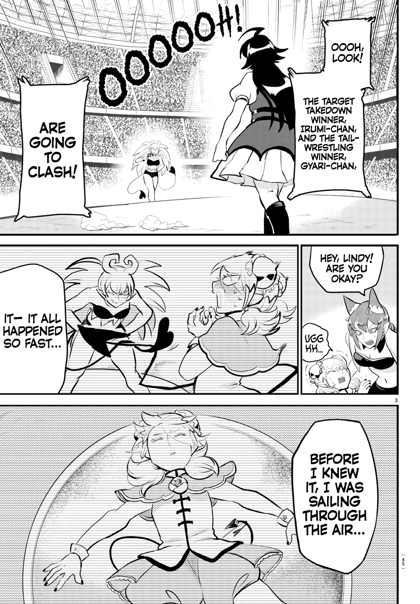 mairimashita-iruma-kun-chap-190-4