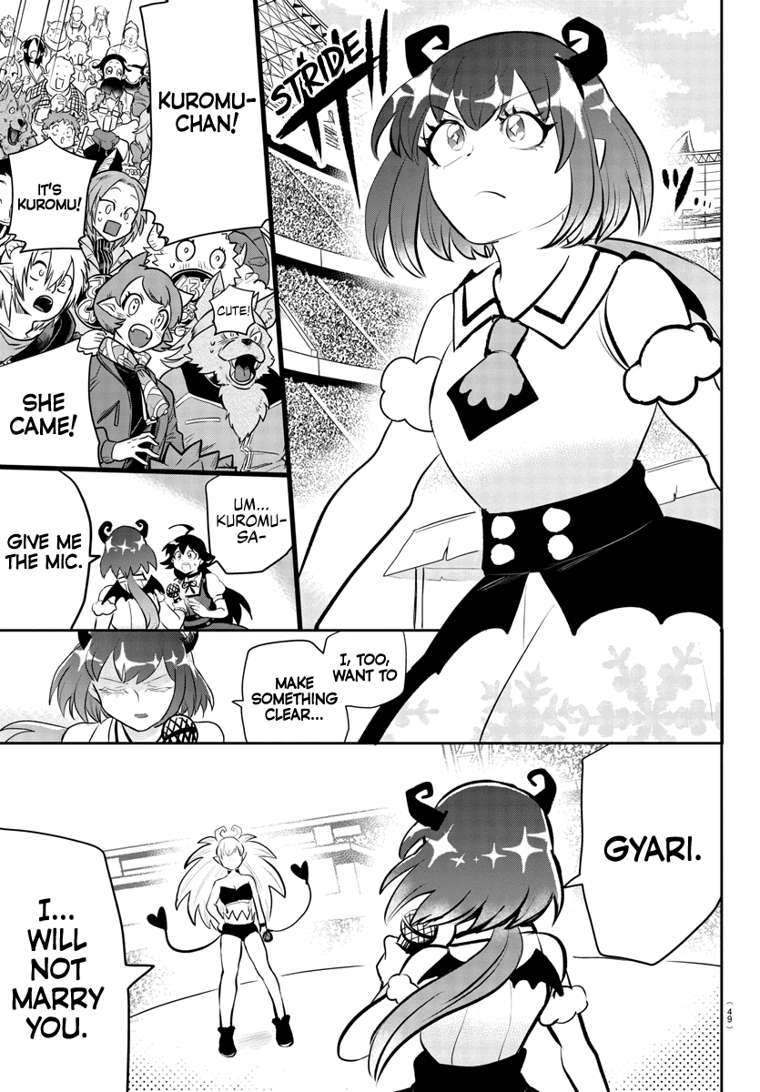mairimashita-iruma-kun-chap-190-8
