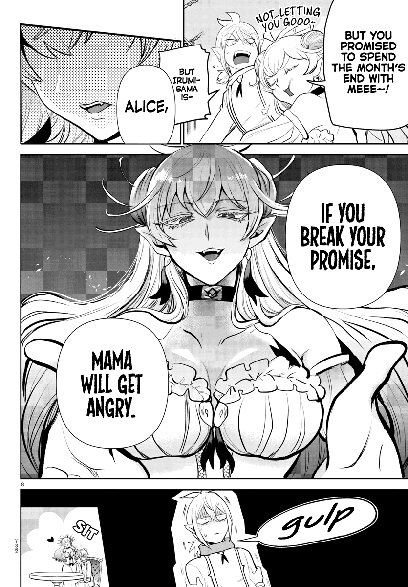 mairimashita-iruma-kun-chap-191-9