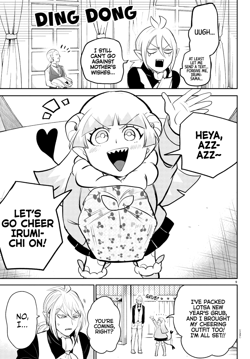 mairimashita-iruma-kun-chap-191-10