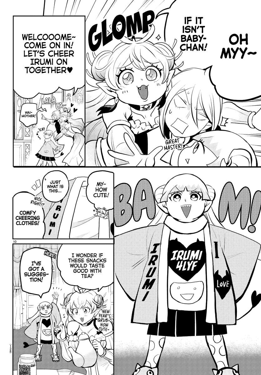 mairimashita-iruma-kun-chap-191-11