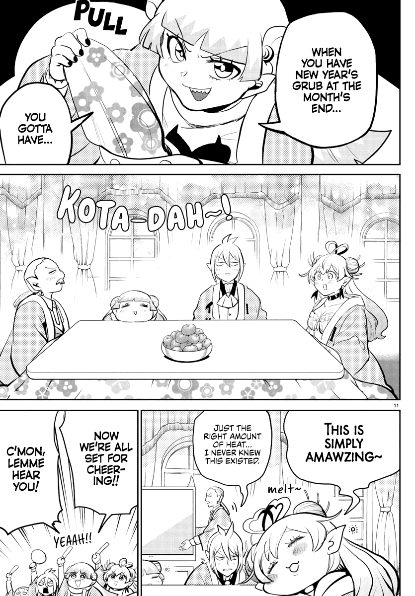 mairimashita-iruma-kun-chap-191-12