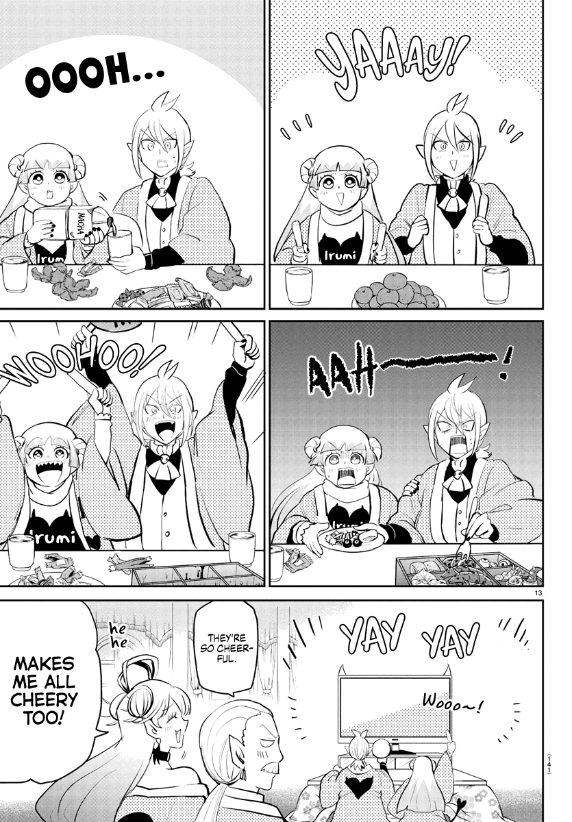 mairimashita-iruma-kun-chap-191-14