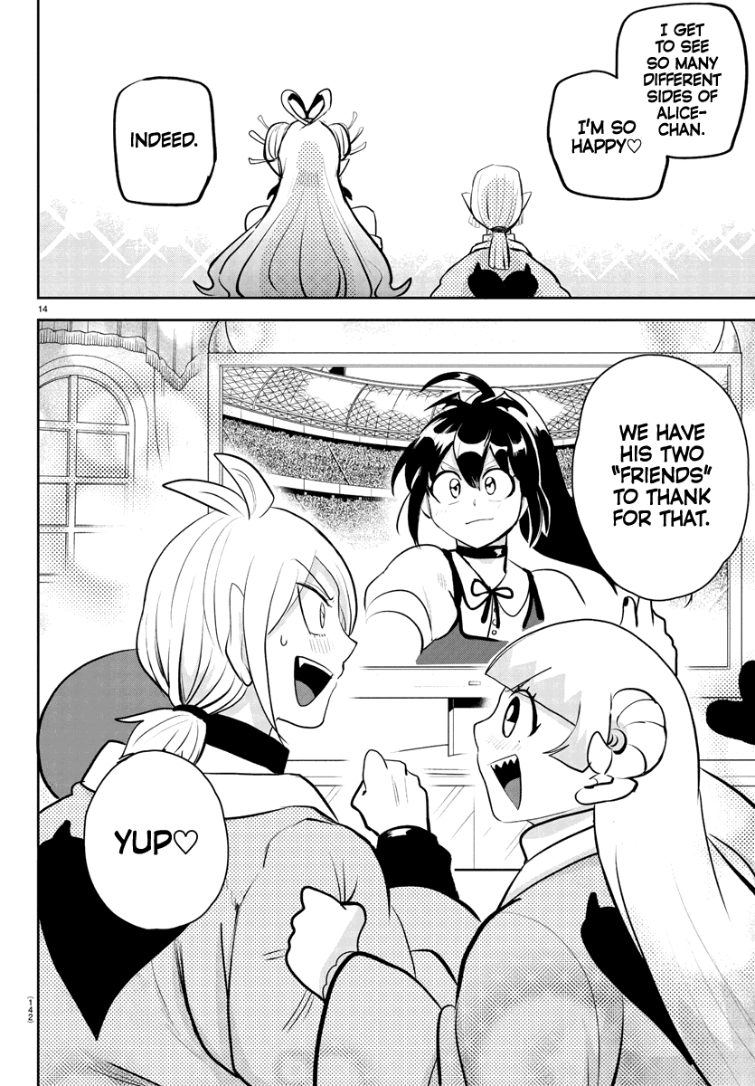 mairimashita-iruma-kun-chap-191-15