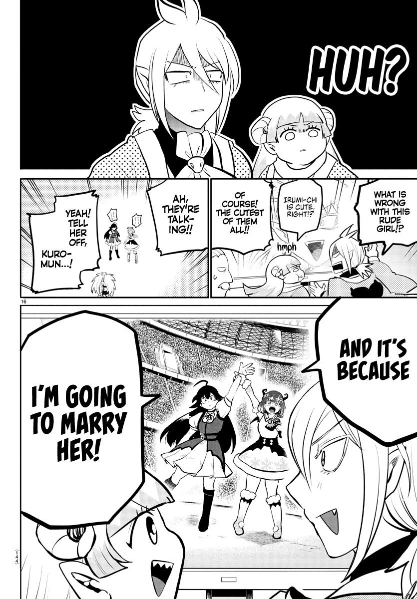 mairimashita-iruma-kun-chap-191-17